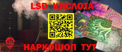 ALPHA-PVP Будённовск
