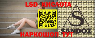 ALPHA-PVP Будённовск