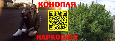 соль курить ск Бузулук