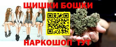 соль курить ск Бузулук