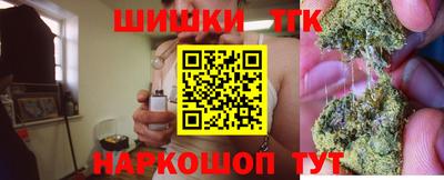 соль курить ск Бузулук