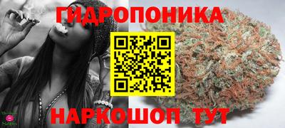 соль курить ск Бузулук