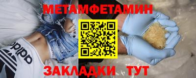 соль курить ск Бузулук