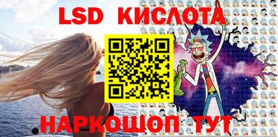 соль курить ск Бузулук