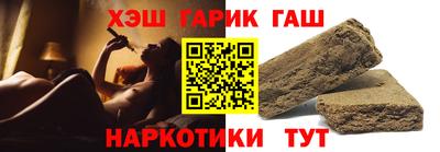 ALPHA-PVP Будённовск
