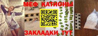 ALPHA-PVP Будённовск